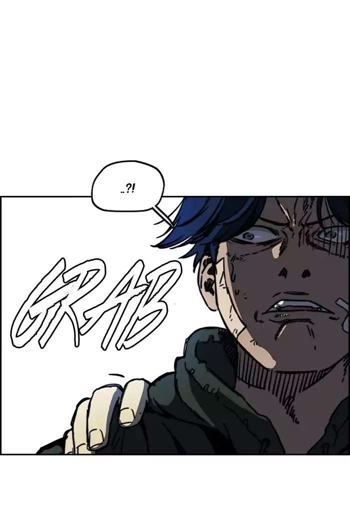 Read Wind Breaker AR Manga Online