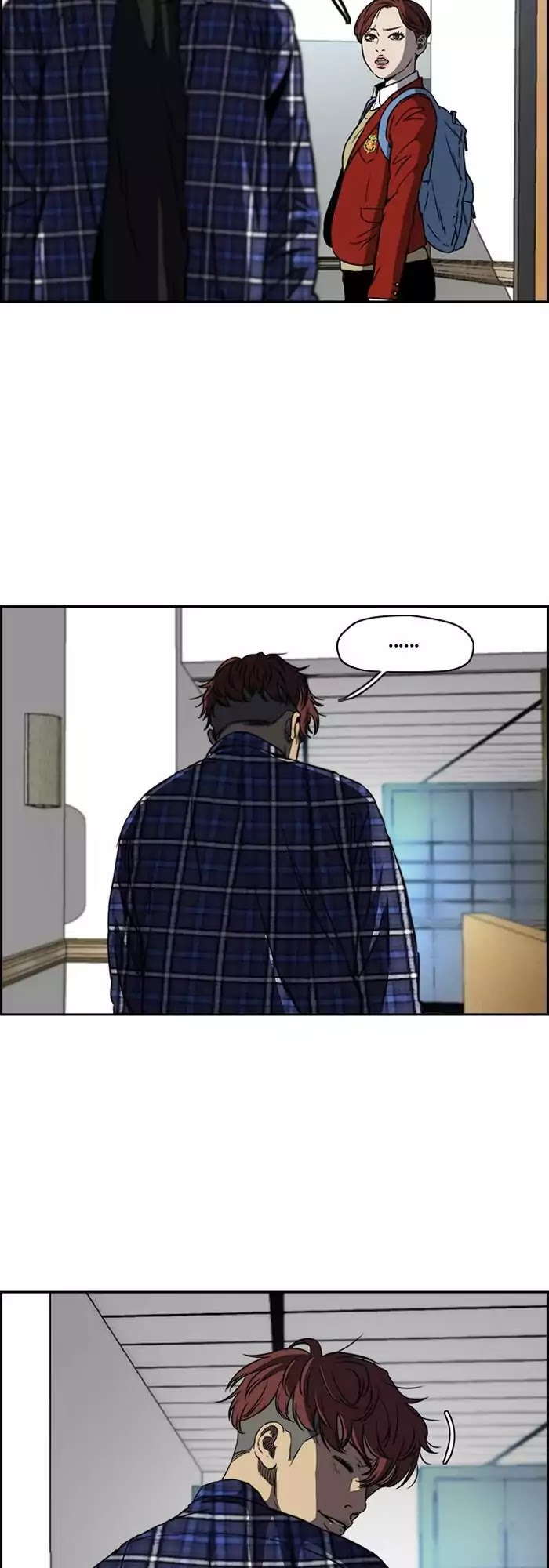 Read Wind Breaker AR Manga Online