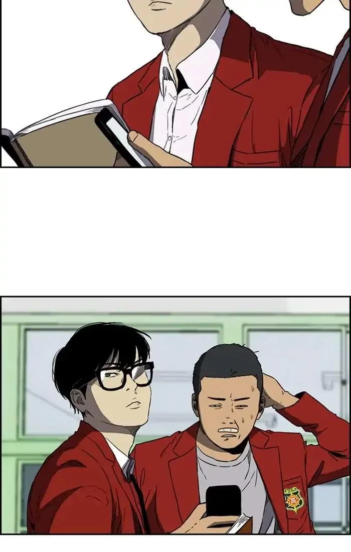 Read Wind Breaker AR Manga Online