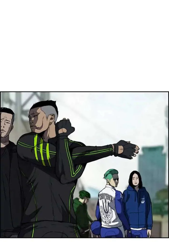 Read Wind Breaker AR Manga Online