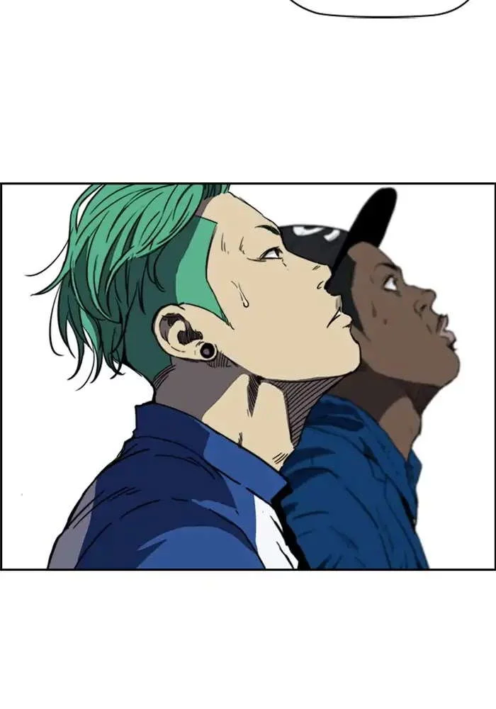 Read Wind Breaker AR Manga Online