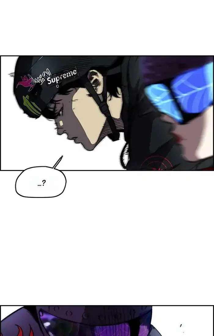 Read Wind Breaker AR Manga Online