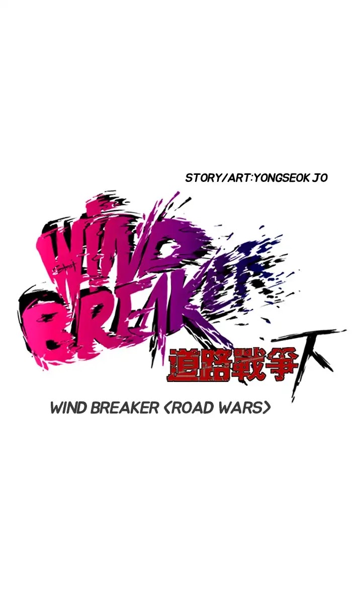 Read Wind Breaker AR Manga Online