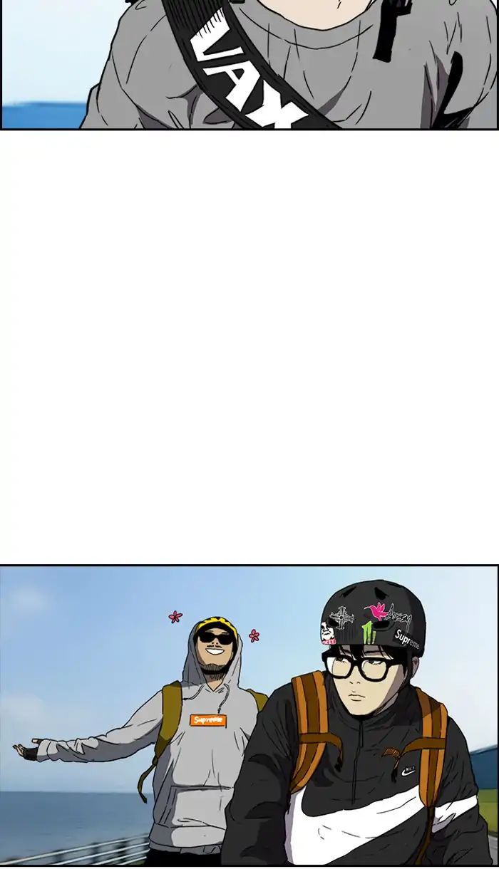 Read Wind Breaker AR Manga Online