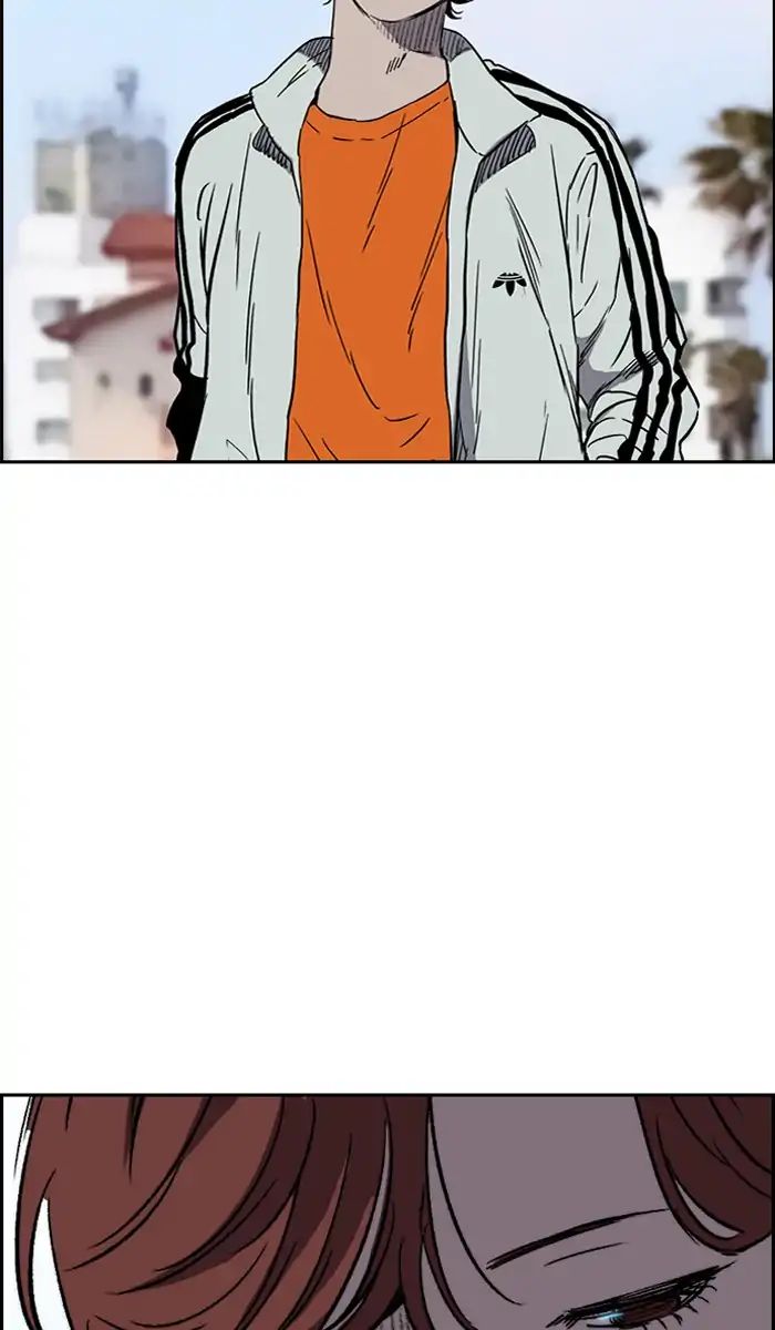 Read Wind Breaker AR Manga Online
