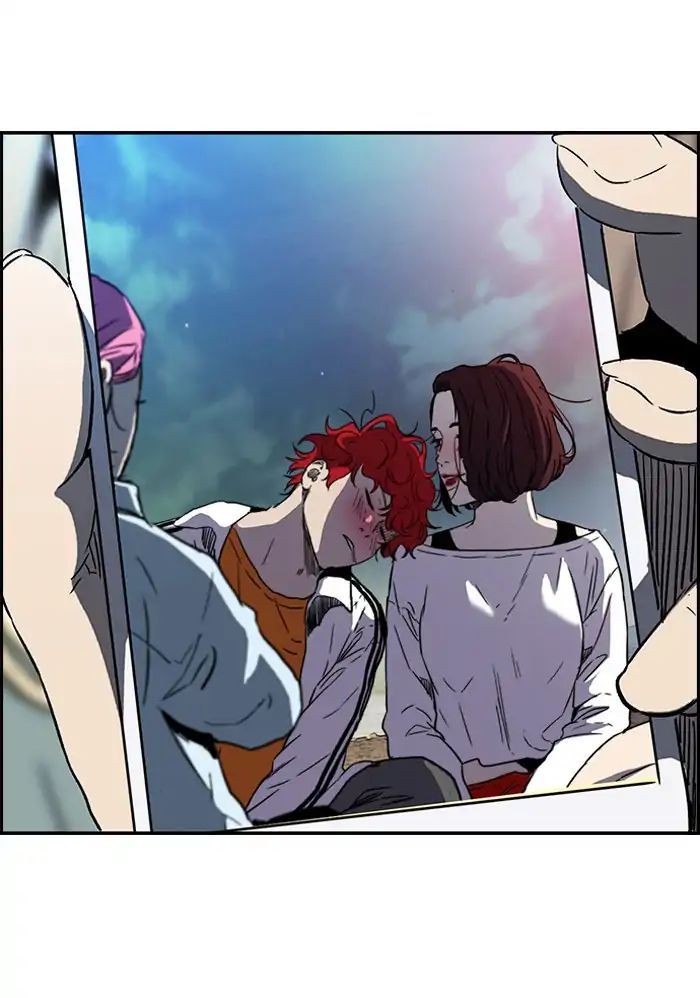 Read Wind Breaker AR Manga Online