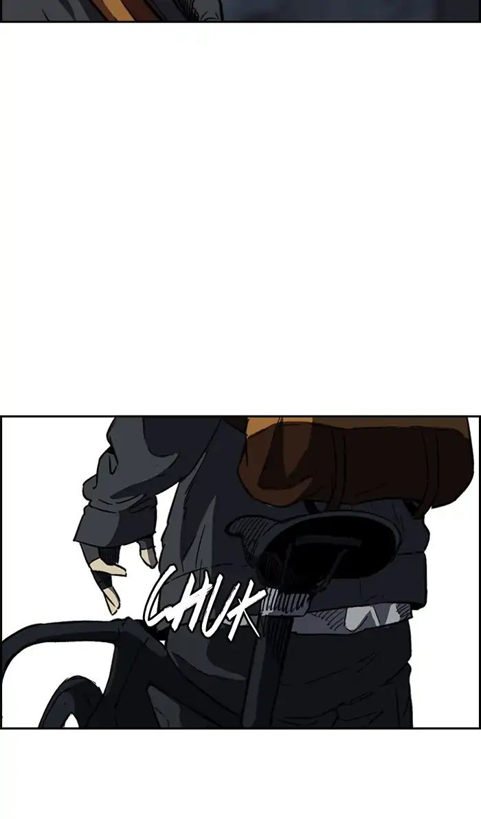 Read Wind Breaker AR Manga Online