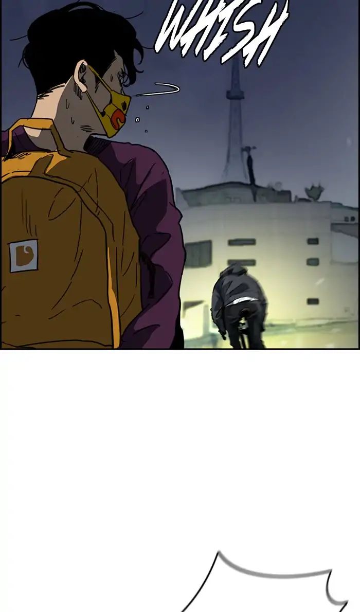 Read Wind Breaker AR Manga Online
