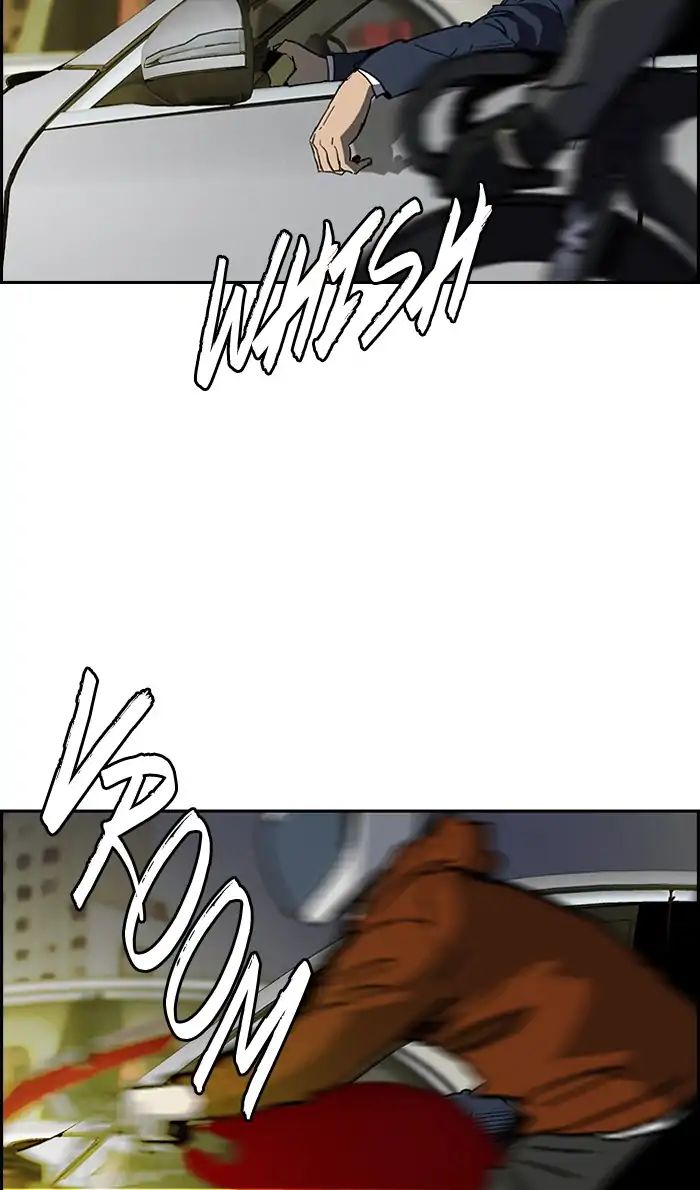 Read Wind Breaker AR Manga Online