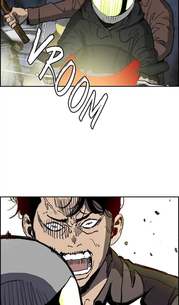 Read Wind Breaker AR Manga Online