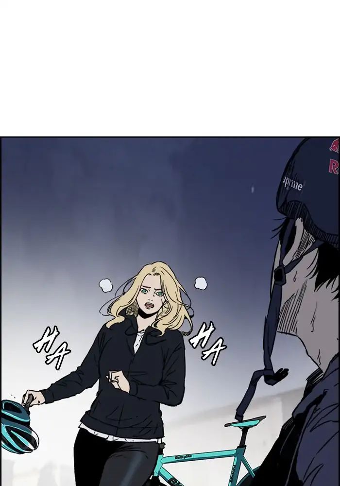 Read Wind Breaker AR Manga Online