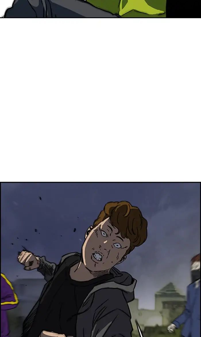 Read Wind Breaker AR Manga Online