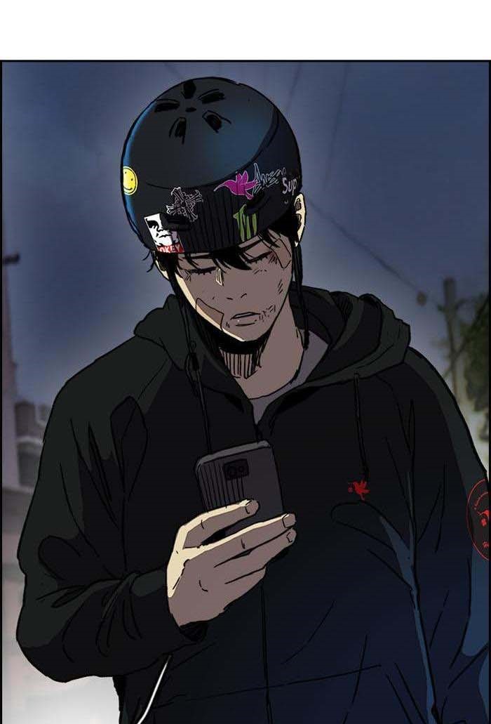 Read Wind Breaker AR Manga Online