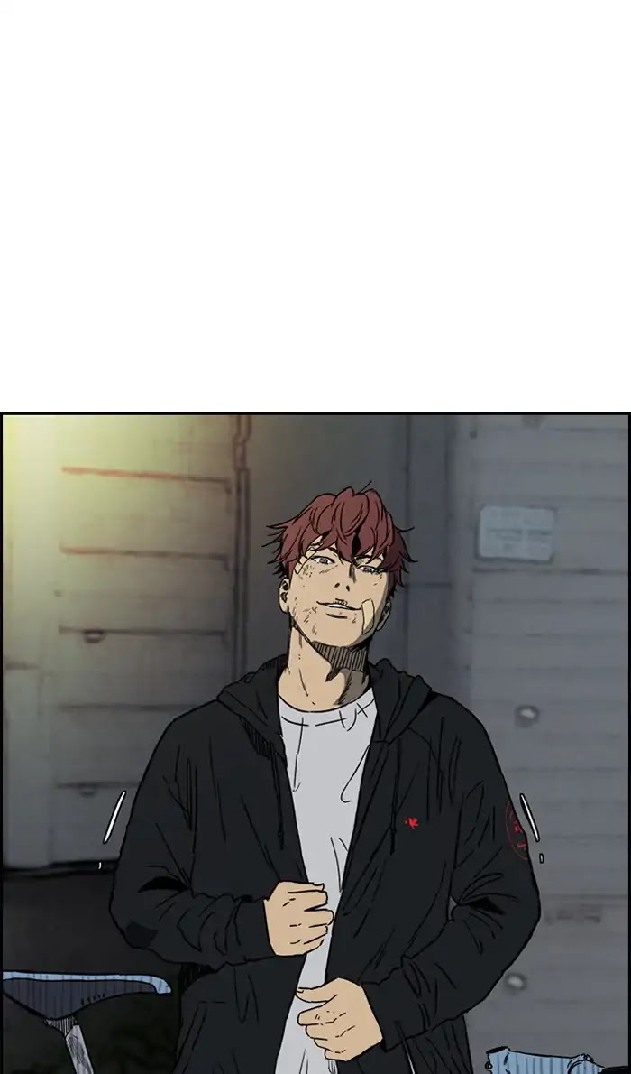 Read Wind Breaker AR Manga Online