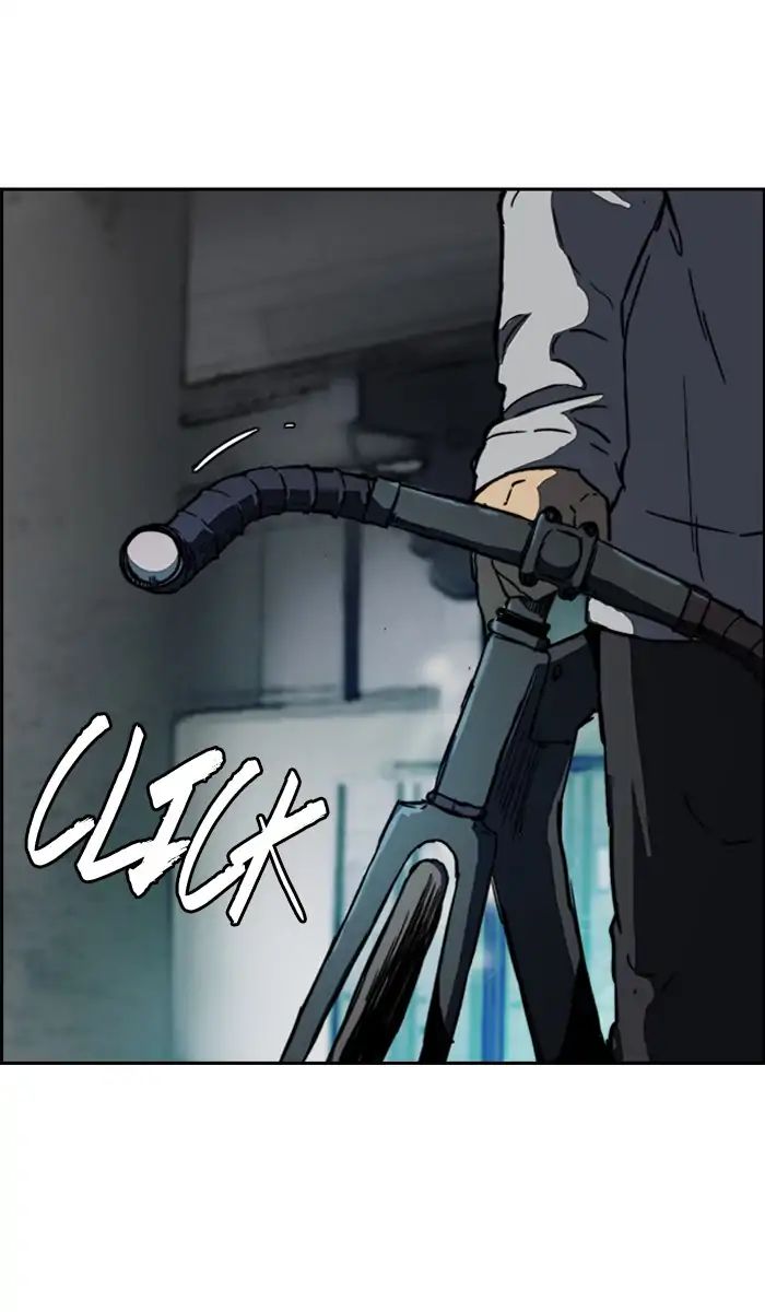 Read Wind Breaker AR Manga Online