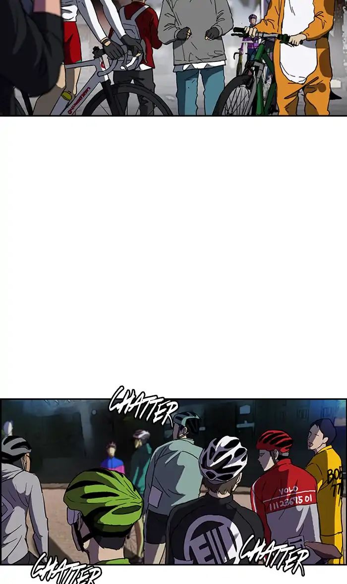 Read Wind Breaker AR Manga Online