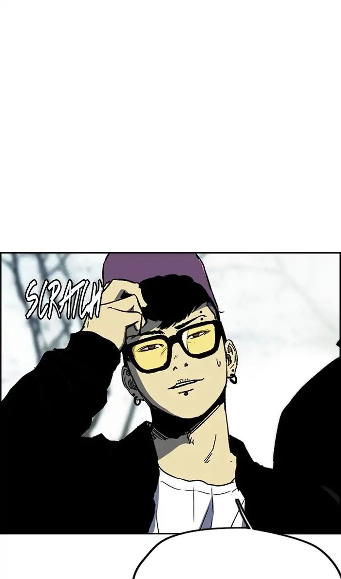 Read Wind Breaker AR Manga Online