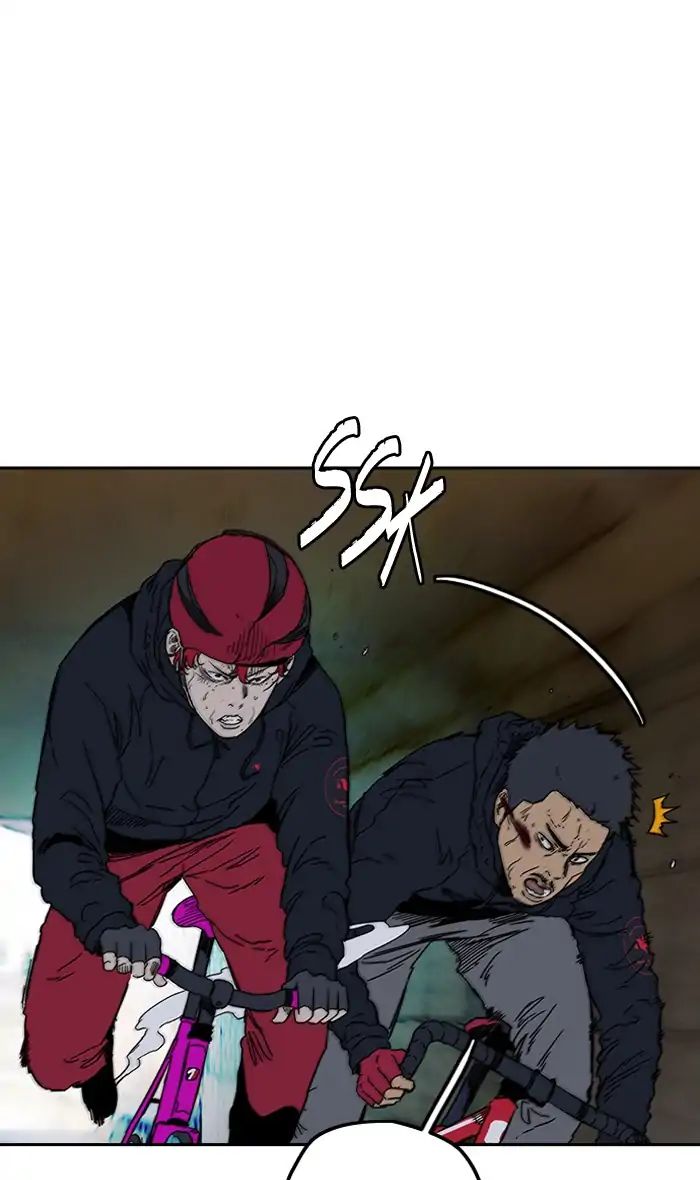 Read Wind Breaker AR Manga Online