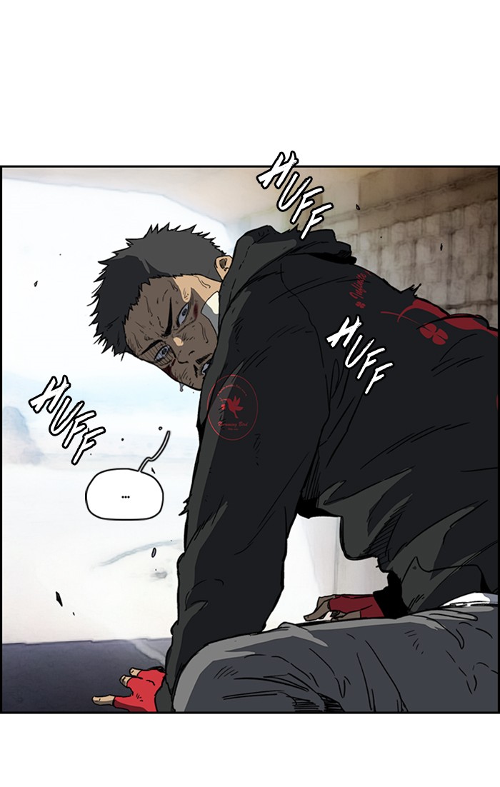 Read Wind Breaker AR Manga Online