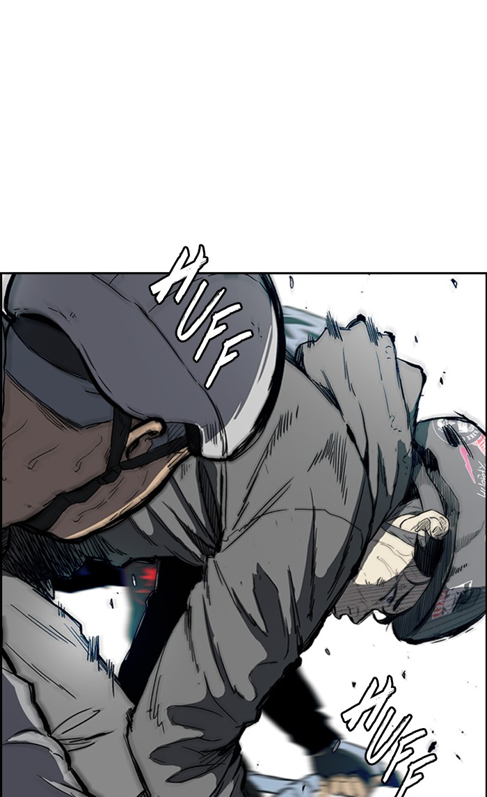 Read Wind Breaker AR Manga Online