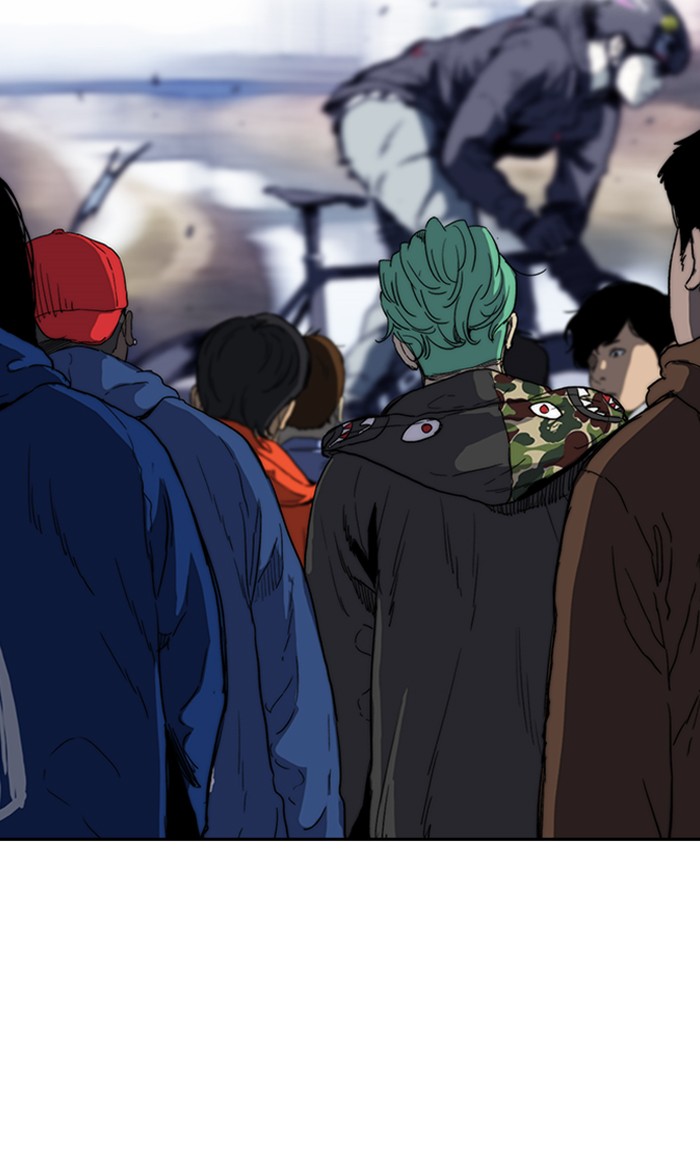 Read Wind Breaker AR Manga Online