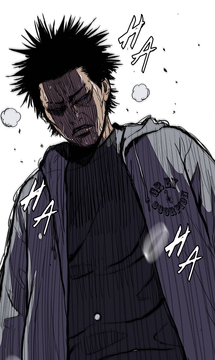 Read Wind Breaker AR Manga Online