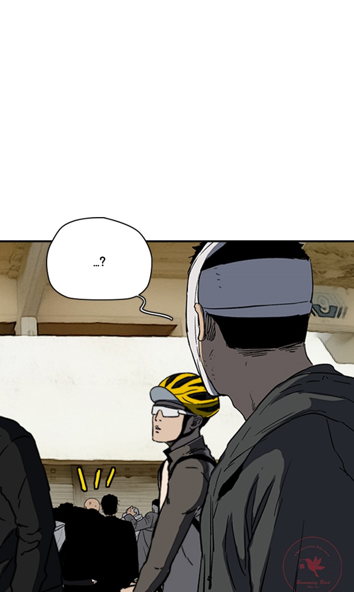 Read Wind Breaker AR Manga Online