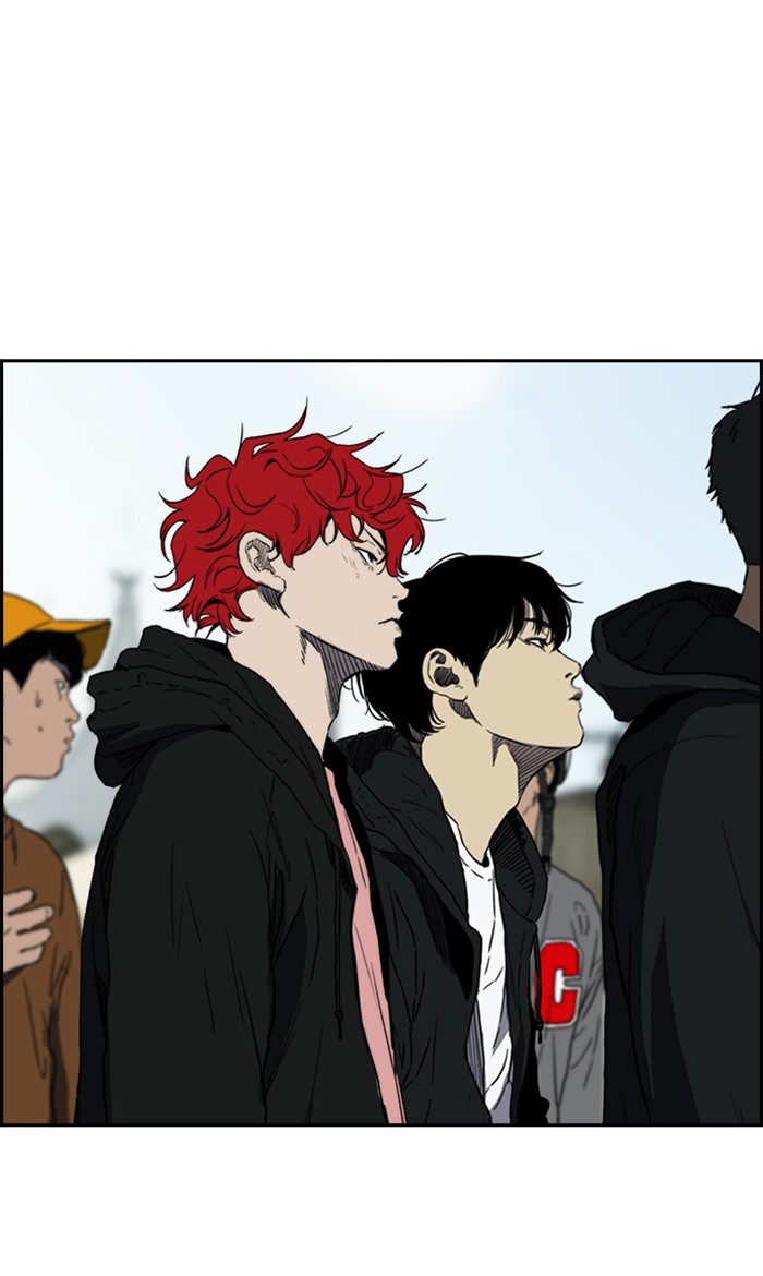 Read Wind Breaker AR Manga Online