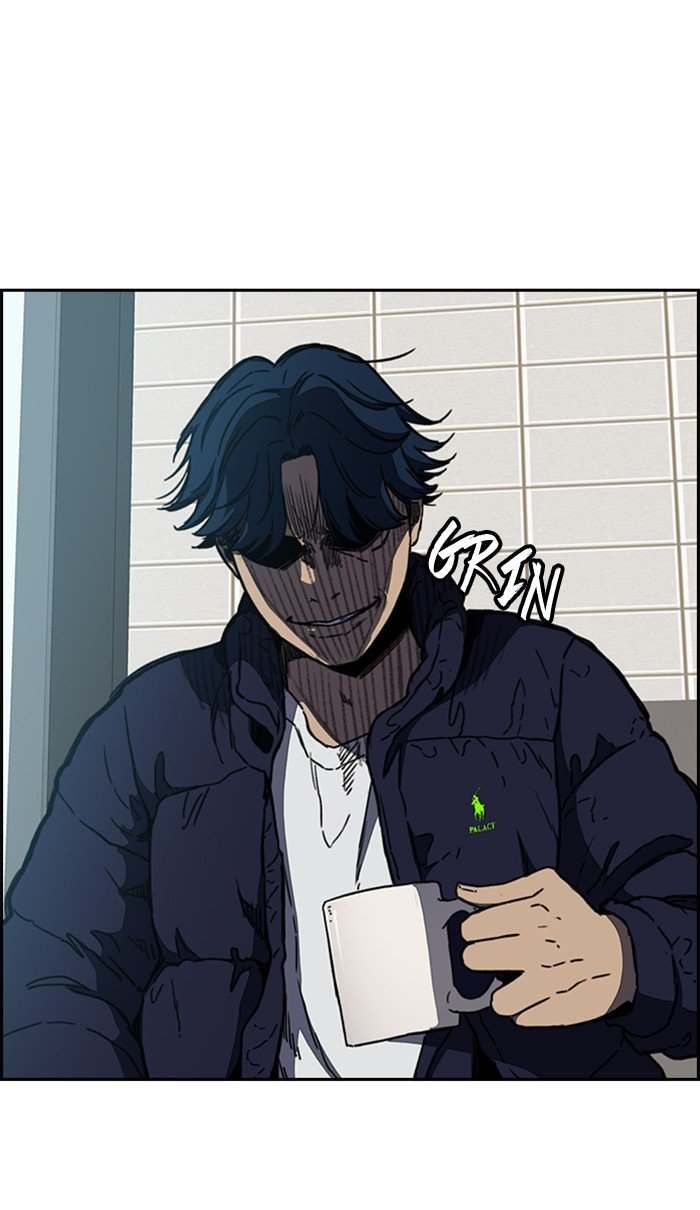 Read Wind Breaker AR Manga Online