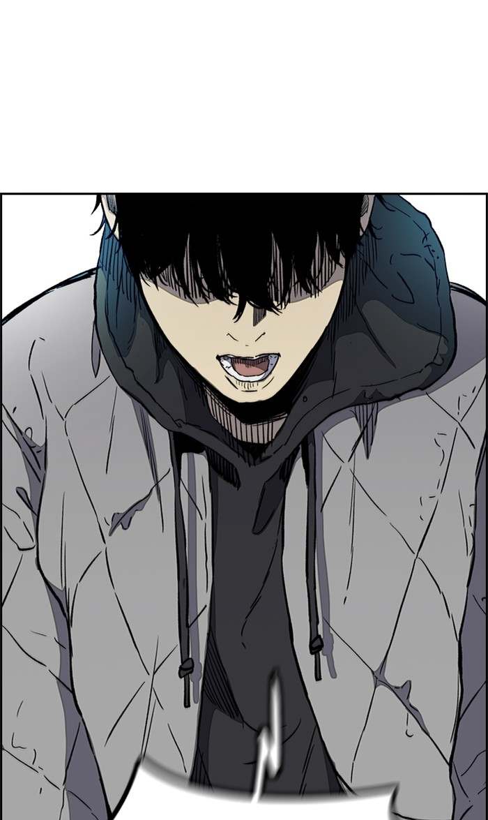 Read Wind Breaker AR Manga Online