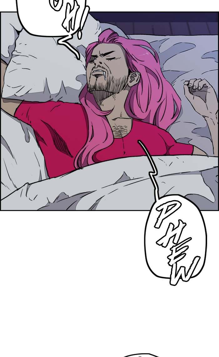 Read Wind Breaker AR Manga Online