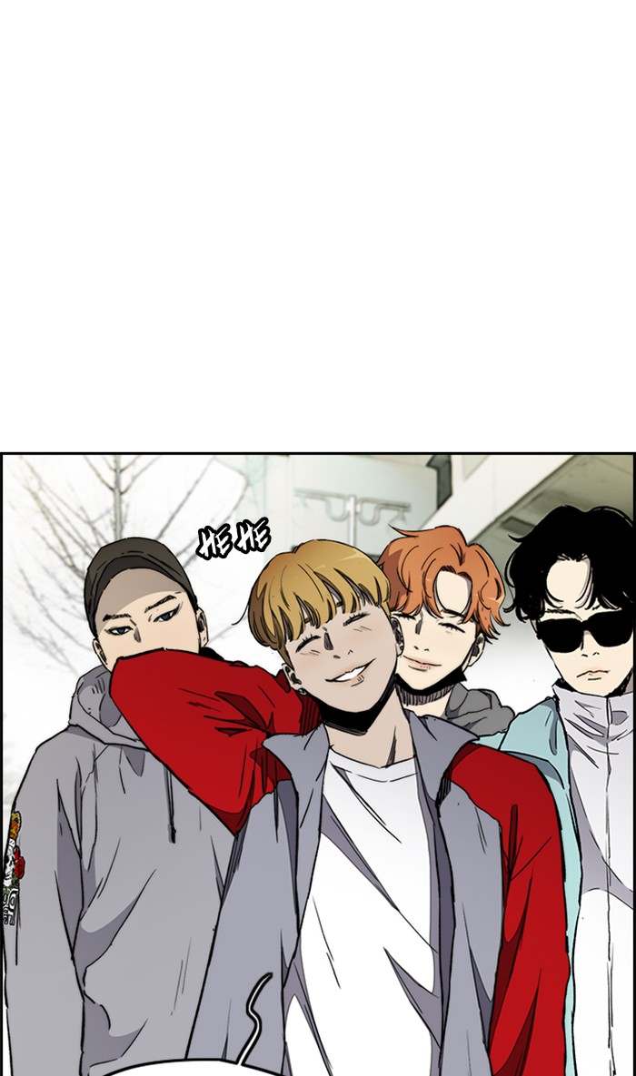 Read Wind Breaker AR Manga Online