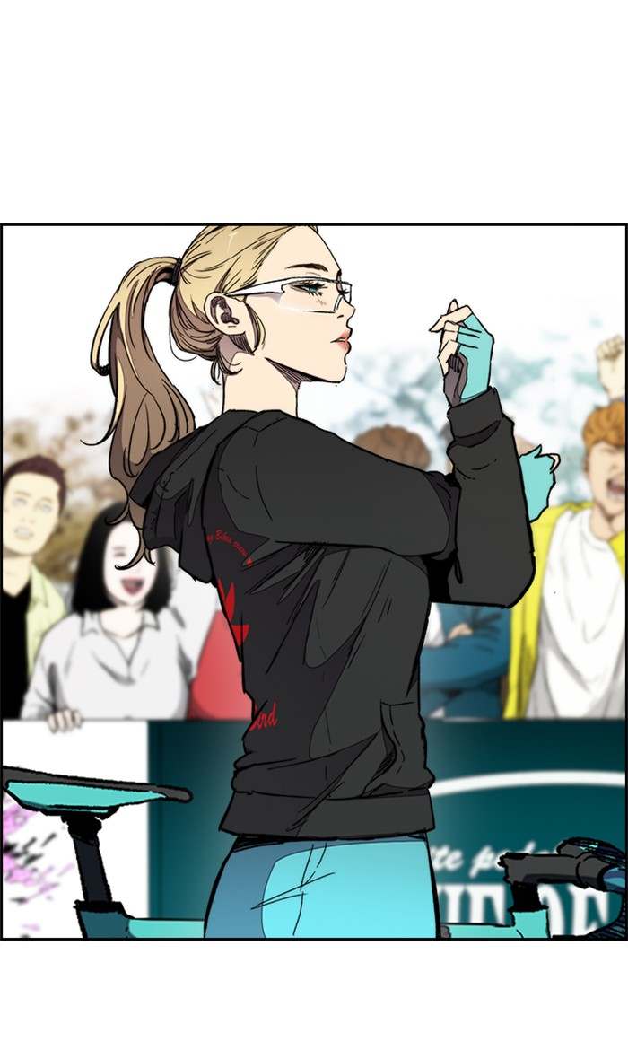 Read Wind Breaker AR Manga Online