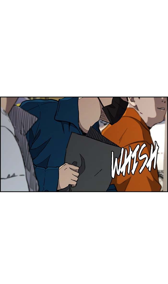 Read Wind Breaker AR Manga Online