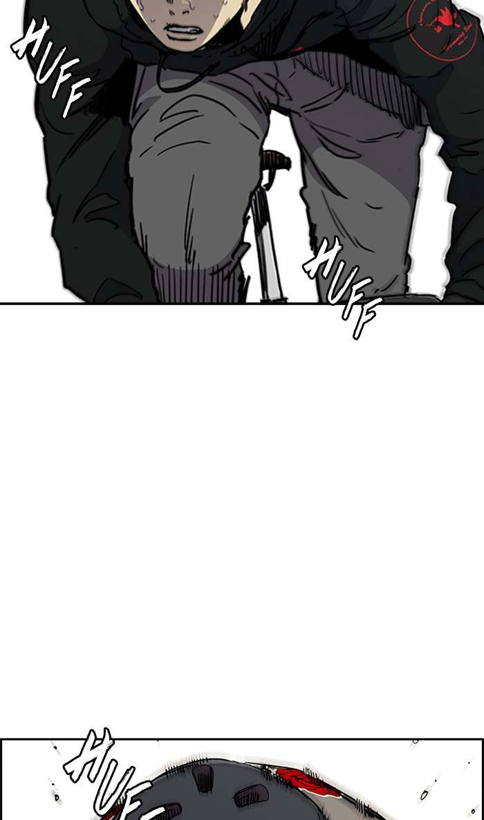 Read Wind Breaker AR Manga Online