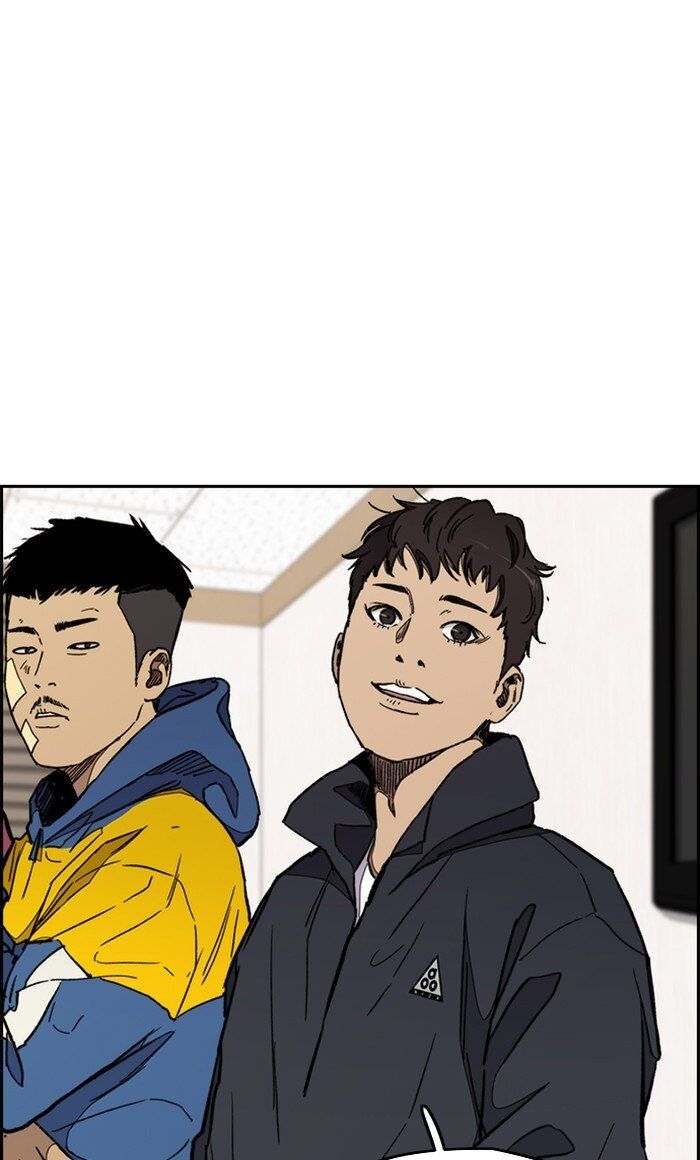 Read Wind Breaker AR Manga Online
