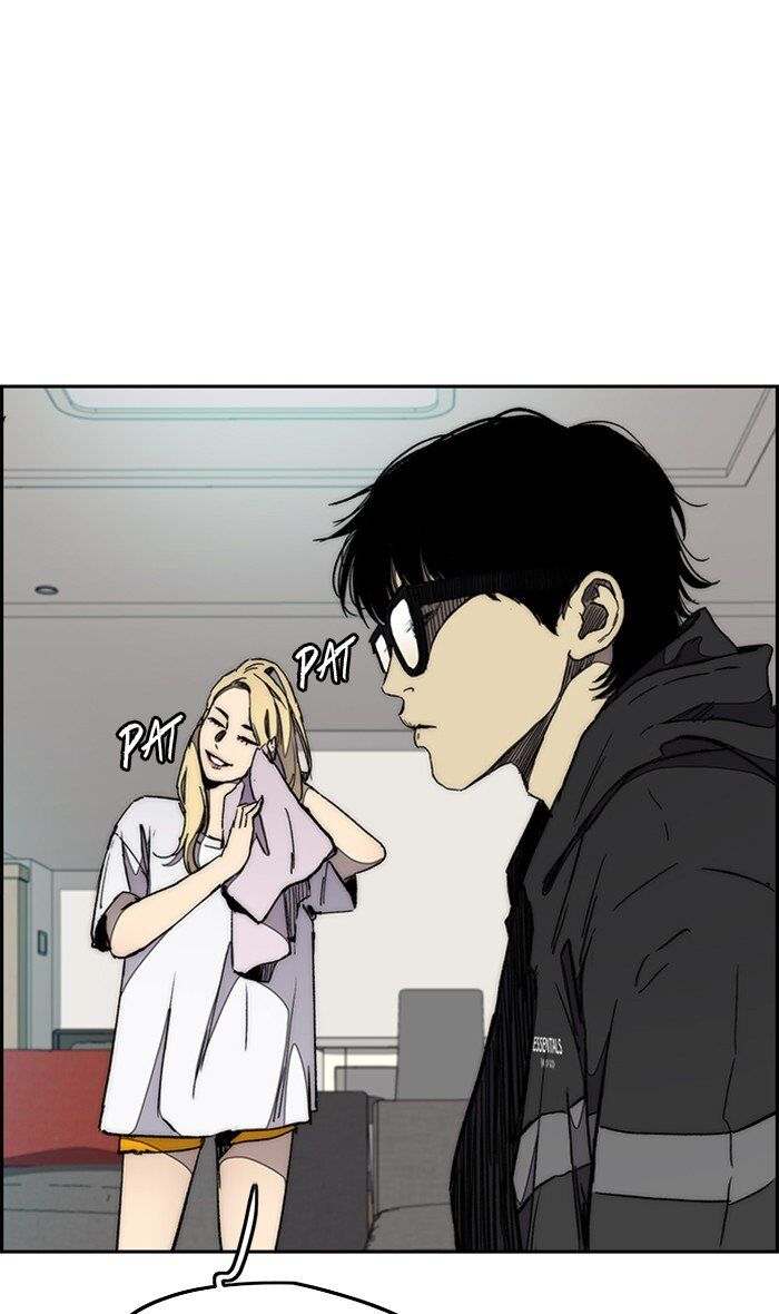 Read Wind Breaker AR Manga Online