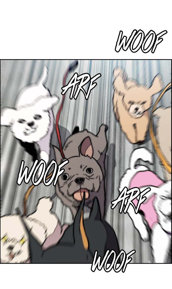 Read Wind Breaker AR Manga Online