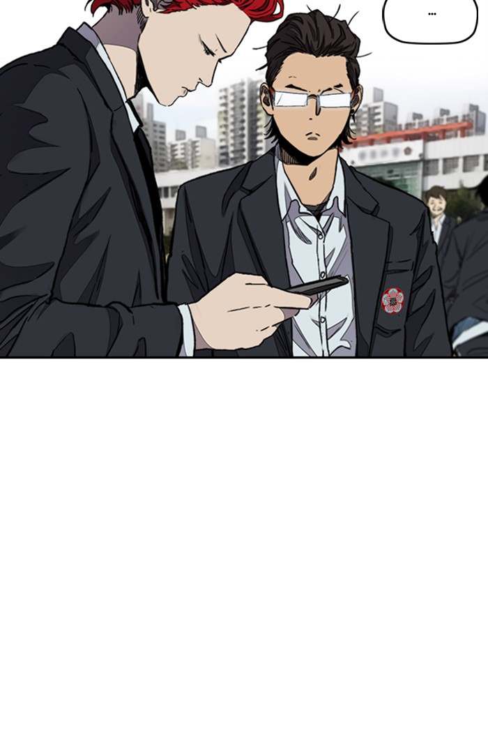 Read Wind Breaker AR Manga Online
