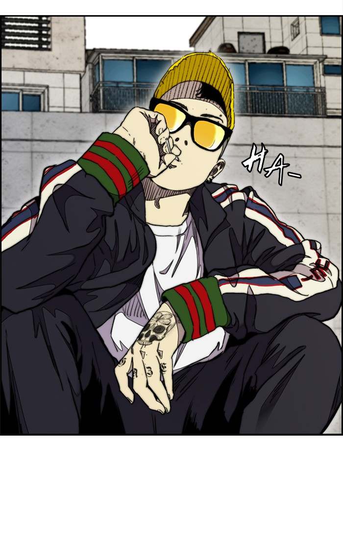 Read Wind Breaker AR Manga Online
