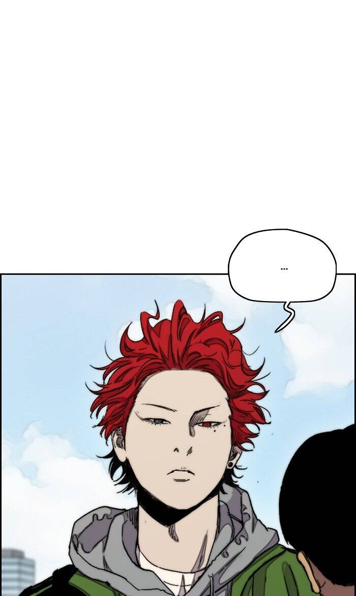 Read Wind Breaker AR Manga Online
