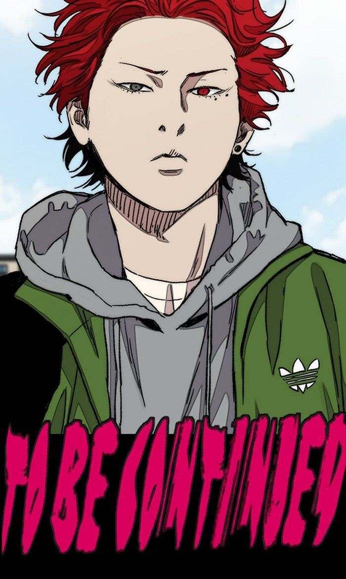 Read Wind Breaker AR Manga Online