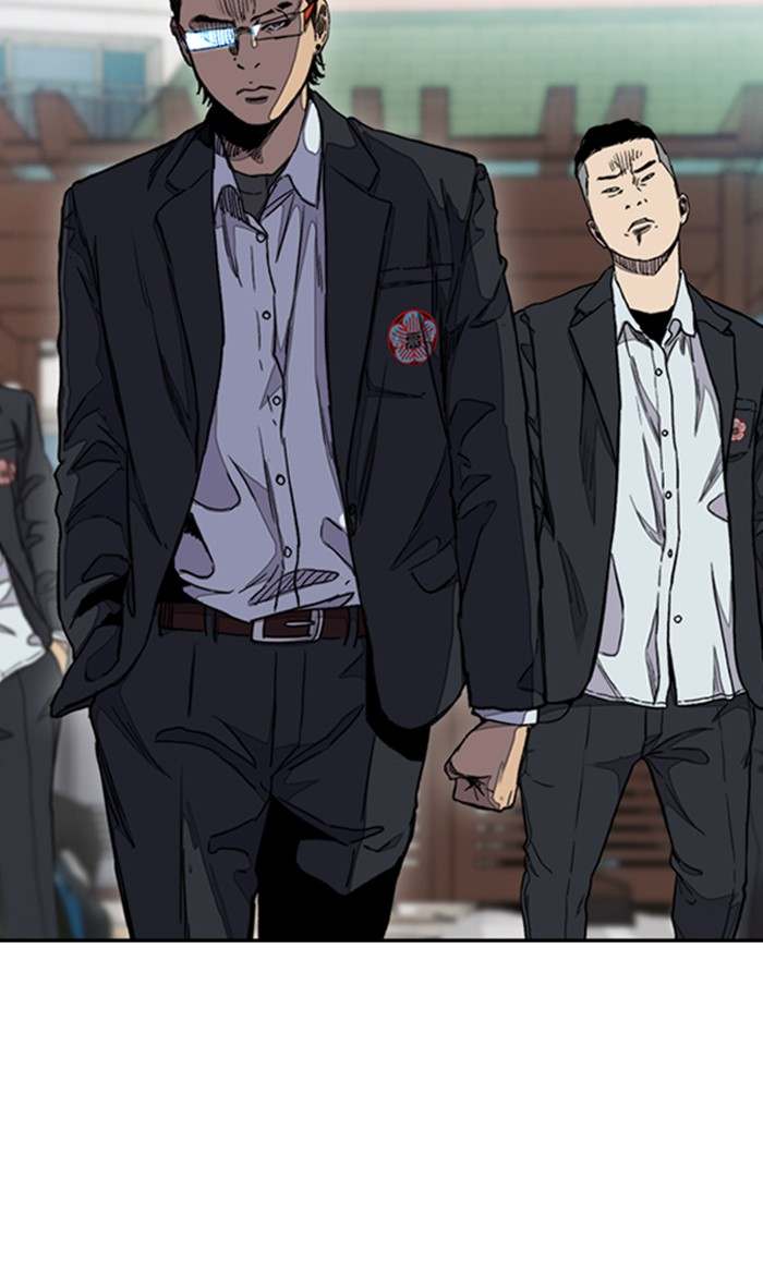 Read Wind Breaker AR Manga Online