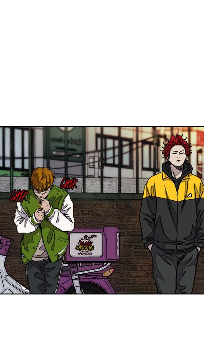 Read Wind Breaker AR Manga Online
