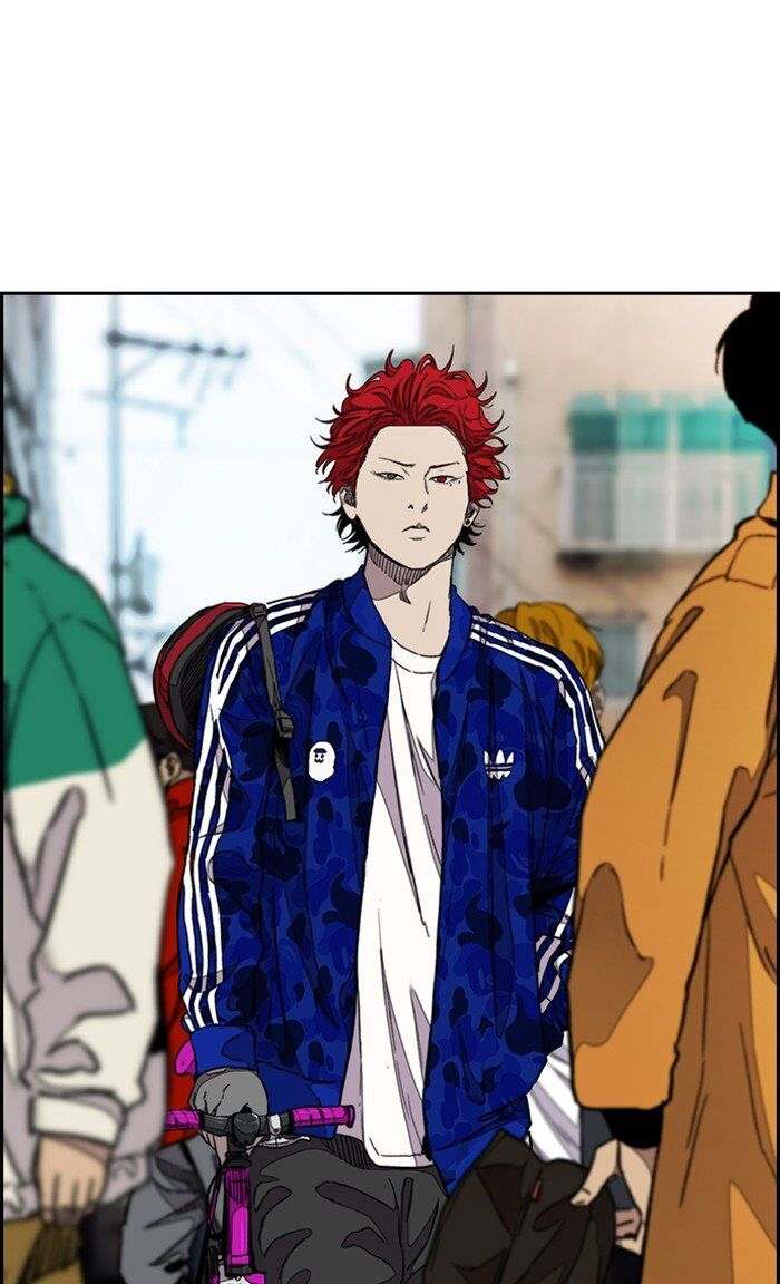 Read Wind Breaker AR Manga Online