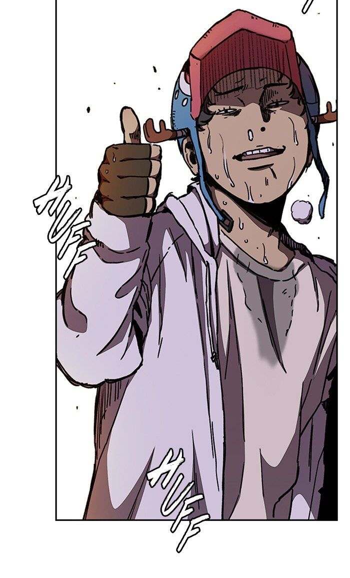 Read Wind Breaker AR Manga Online