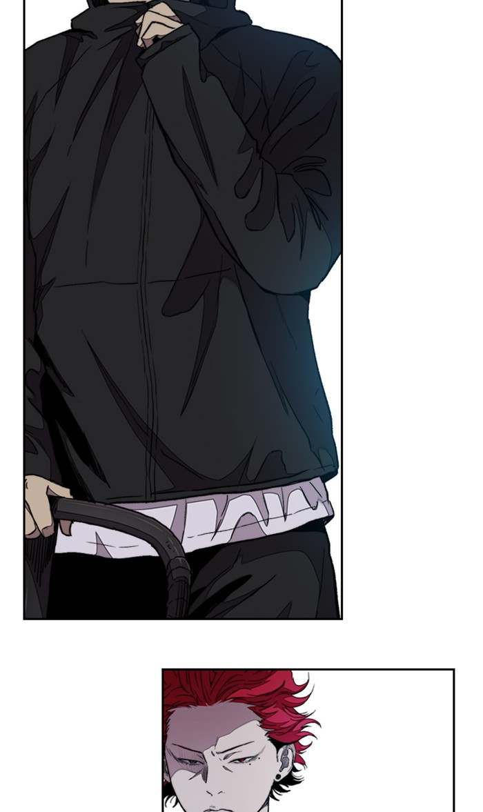 Read Wind Breaker AR Manga Online