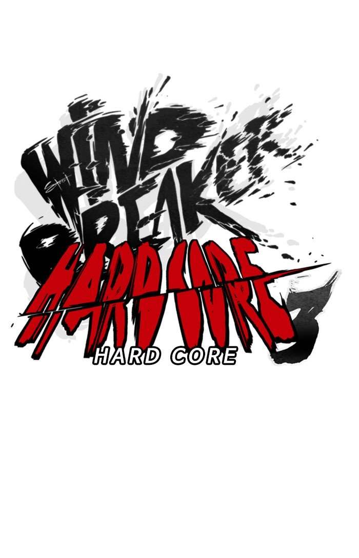 Read Wind Breaker AR Manga Online