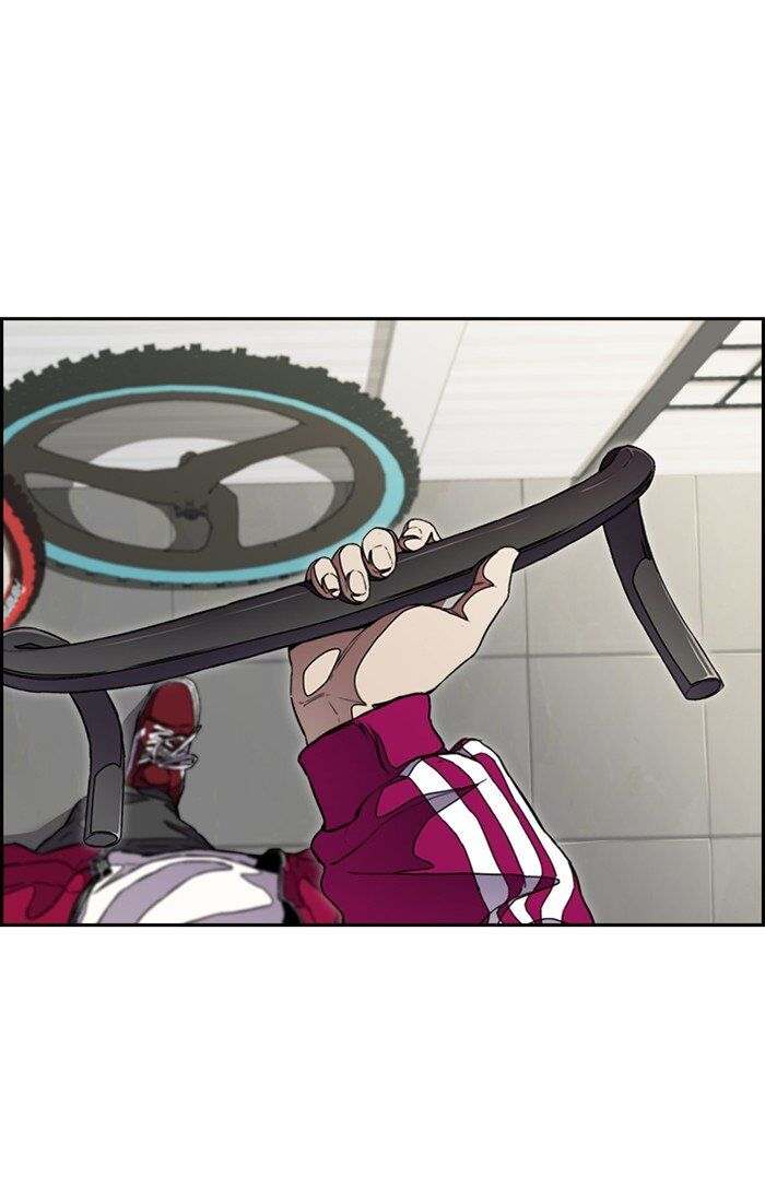 Read Wind Breaker AR Manga Online