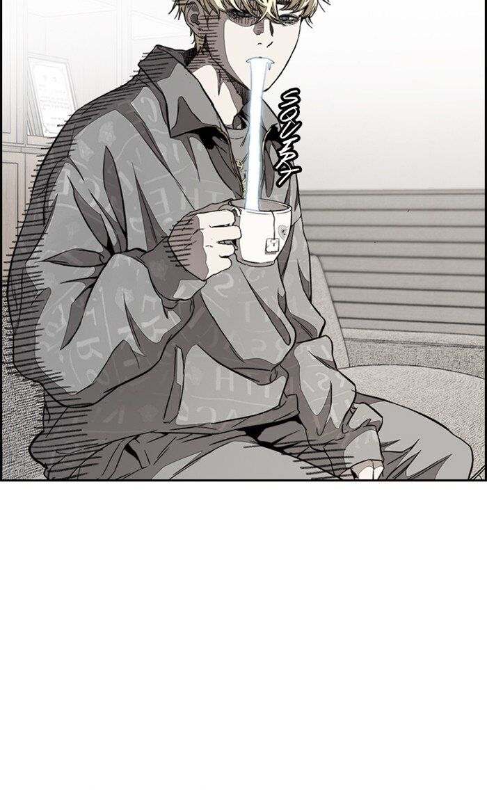 Read Wind Breaker AR Manga Online